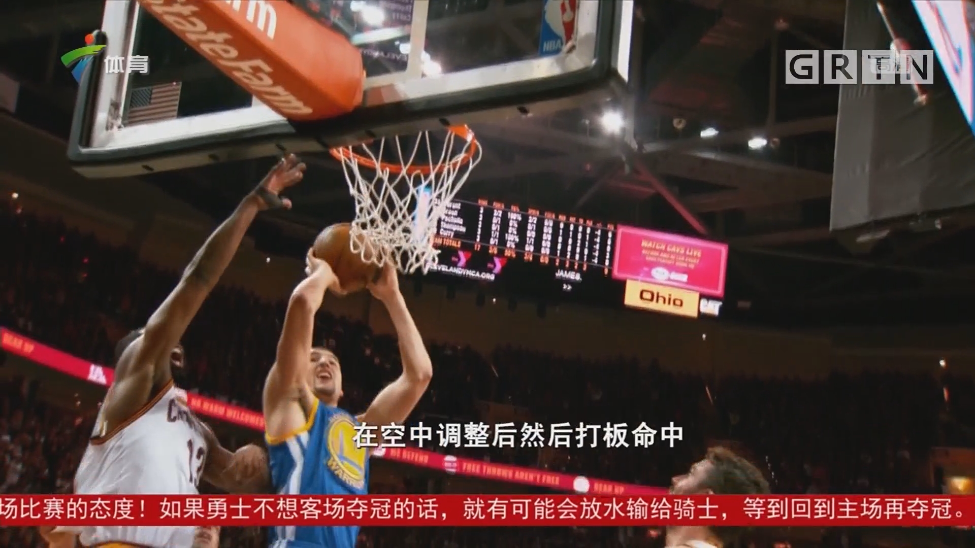 股利德尔