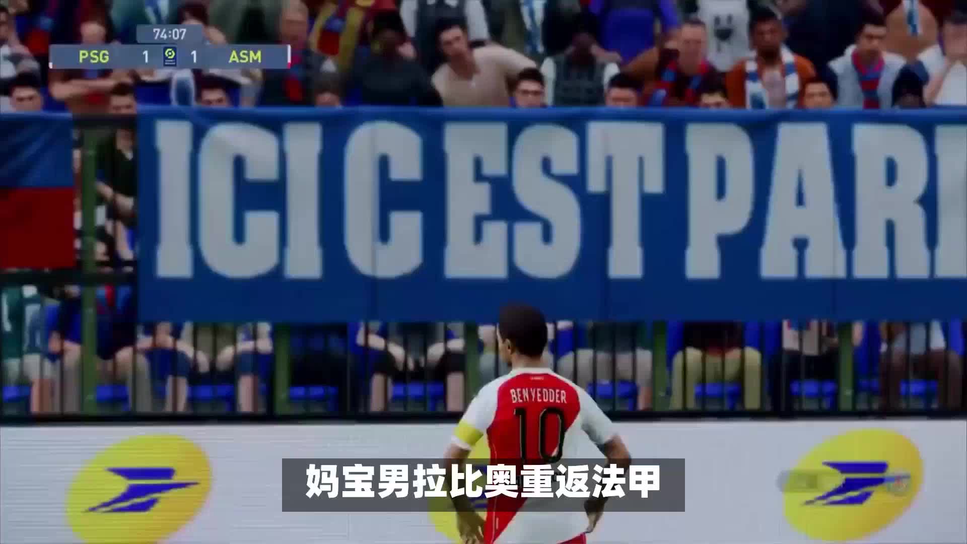 这也为太