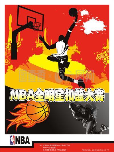 证明了一点
