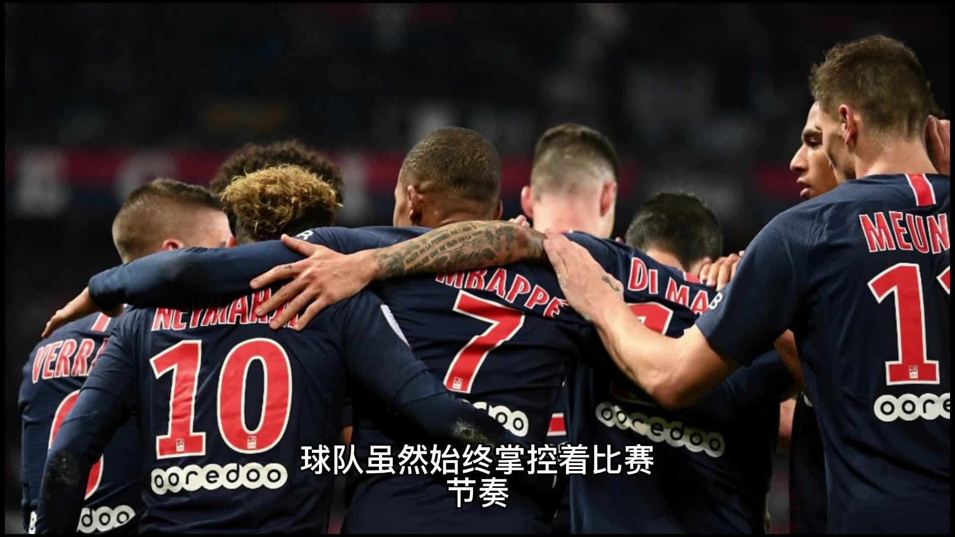 众人瞩