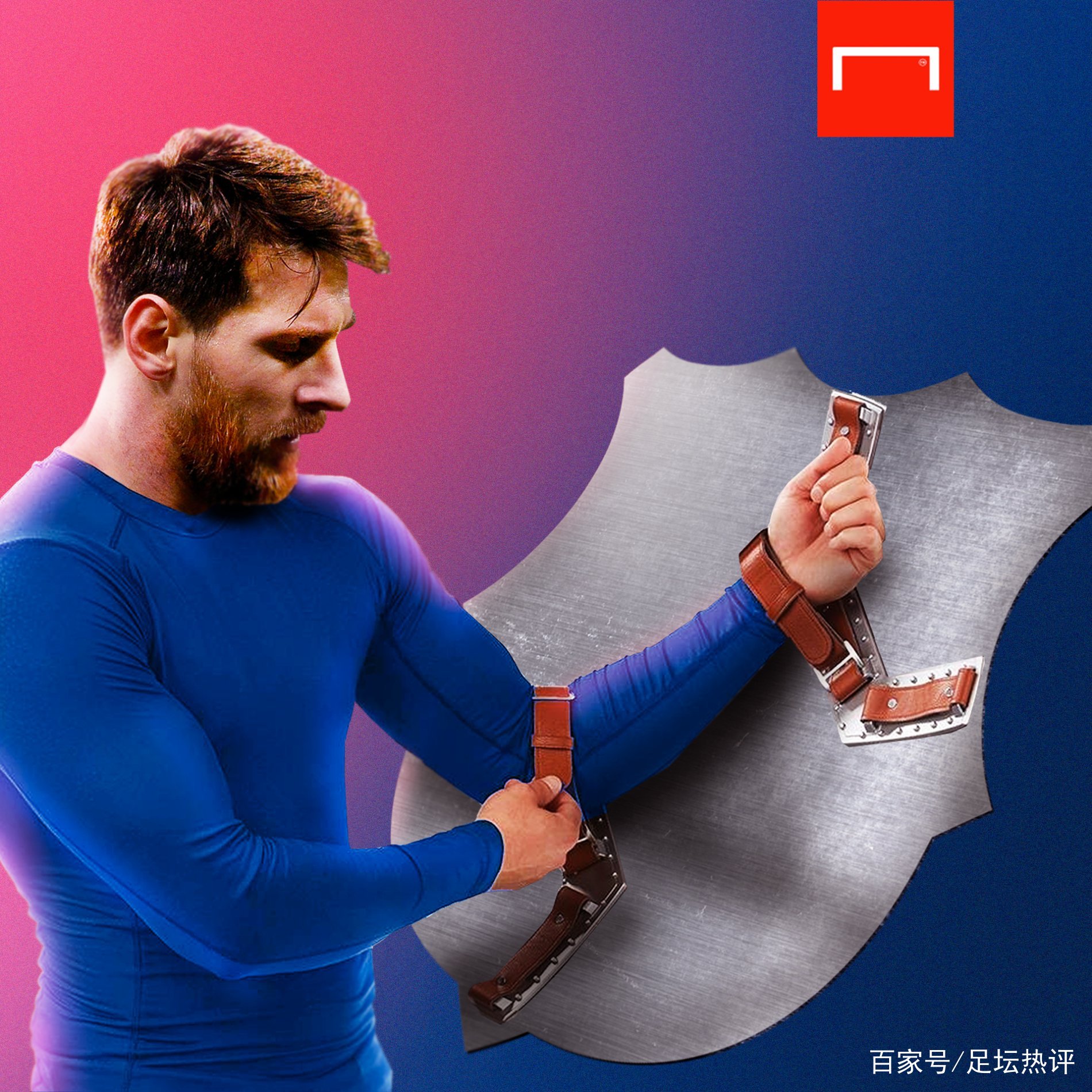 其运营能力