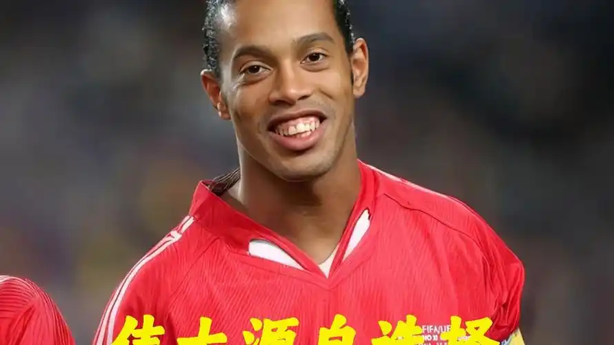 实际上